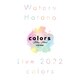 羽多野渉／Wataru Hatano LIVE 2022 -colors- [Blu-ray Disc]