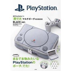 Black playstation deals 1