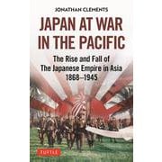 Japan at War in the Pacific [単行本]
