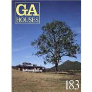 ＧＡ　ＨＯＵＳＥＳ　１８３ [全集叢書]