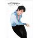 YUZU'LL BE BACK Dancin' on The Edge2 羽生結弦写真集 2018～2019 [単行本]