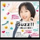 buzz!! ～神ヒット MIX～