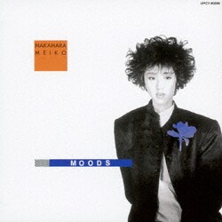 中原めいこ／MOODS