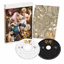 ミュージカル「マギ」-迷宮組曲- [Blu-ray Disc]