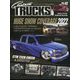 Custom TRUCKS MAG.(カスタムトラックスマグ) 2022年 08月号 [雑誌]