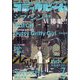 コミックビーム 2022年 07月号 [雑誌]