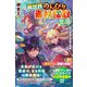 異世界のんびり素材採取生活―海中探査と未開の神殿 [単行本]
