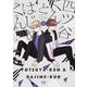 四ツ谷くんとはじめくん　１(芳文社コミックス－ＦＵＺコミックス) [コミック]