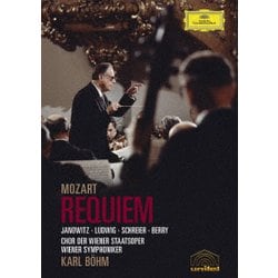 ベーム ウィーン交響楽団／モーツァルト:レクイエム [DVD]