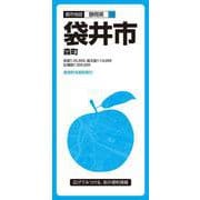 都市地図静岡県 袋井市 森町(都市地図静岡県) [全集叢書]
