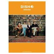 DISH// Selection（ピアノ・ソロ） [単行本]
