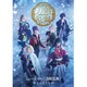 ミュージカル『刀剣乱舞』 ～江水散花雪～ [Blu-ray Disc]