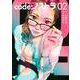 code：ノストラ（2）(ヤンマガKCスペシャル) [コミック]