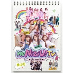We NiziU! TV2 [Blu-ray Disc]