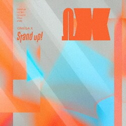OMEGA X／Stand up!
