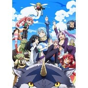 転生したらスライムだった件 第1期 Blu-ray BOX