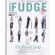 men's FUDGE （メンズ・ファッジ） 2022年 08月号 [雑誌]