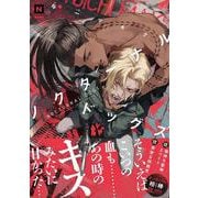 ノクターナルドッグズ [コミック]
