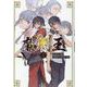 魔剣王<1>（ノヴァコミックス＋） [コミック]