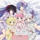 TVアニメ プリマドール ドラマCD 黒猫亭の休日 ～初めてのお泊まり温泉旅行に出発です♪～