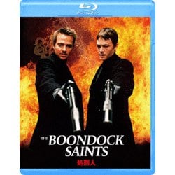 ヨドバシ.com - 処刑人 [Blu-ray Disc] 通販【全品無料配達】