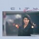 アグネス・チャン／シティロマンス -愛がみつかりそう- (+8)