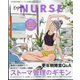 Expert Nurse （エキスパートナース） 2022年 07月号 [雑誌]