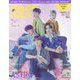 韓流ぴあ 2022年 07月号 [雑誌]