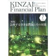 ＫＩＮＺＡＩ　Ｆｉｎａｎｃｉａｌ　Ｐｌａｎ　Ｎｏ．４４９　７月号<7月号・№４４９> [単行本]