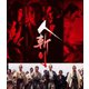 人斬り [Blu-ray Disc]