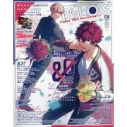B's-LOG (ビーズログ) 2022年 08月号 [雑誌]