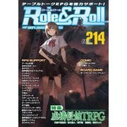 Role & Roll(ロール&ロール)〈Vol.214〉 [単行本]