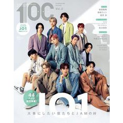 1OC(イチオシ) Vol.2(TJMOOK) [ムックその他]