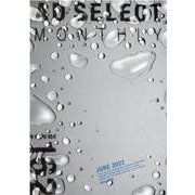月刊アドセレクト VOL.162（2022年6月号） [単行本]