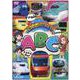でんしゃでおぼえるABC （DVD） [磁性媒体など]