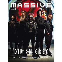MASSIVE（マッシヴ） Vol.40 （シンコー・ミュージックMOOK） [ムックその他]