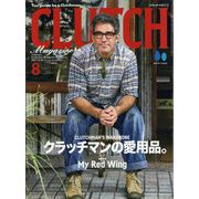 CLUTCH Magazine（クラッチマガジン） 2022年 08月号 [雑誌]
