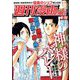 週刊漫画TIMES 2022年 8/12号 [雑誌]