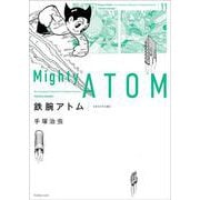 鉄腕アトム 《オリジナル版》 11 [コミック]