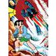 鉄人28号《オリジナル版》 5 [コミック]