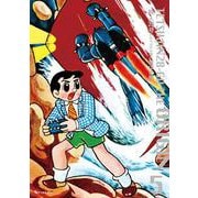 鉄人28号《オリジナル版》 5 [コミック]