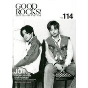 GOOD ROCKS！〈Vol.114〉 [単行本]
