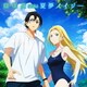 亜咲花／夏夢ノイジー