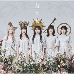 ARCANA PROJECT／創世記