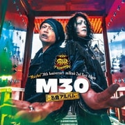 "Maybe" 30th Anniversary milktub 2nd Best Album M30~名曲アルバム~