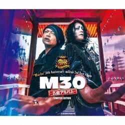 milktub／"Maybe" 30th Anniversary milktub 2nd Best Album M30～名曲アルバム～