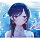MIMiNARI／言えない EP