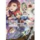 没落予定の貴族だけど、暇だったから魔法を極めてみた＠COMIC 第5巻<5>(コロナ・コミックス) [コミック]