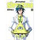 SHAMAN　KING　THE　SUPER　STAR（6）(マガジンエッジKC) [コミック]