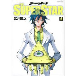 SHAMAN　KING　THE　SUPER　STAR（6）(マガジンエッジKC) [コミック]